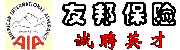 ѰﱣϺӢƸϢ